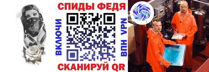 наркотики  Спасск  Amphetamine Розовый 