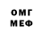 ГАШИШ VHQ ariana guillen