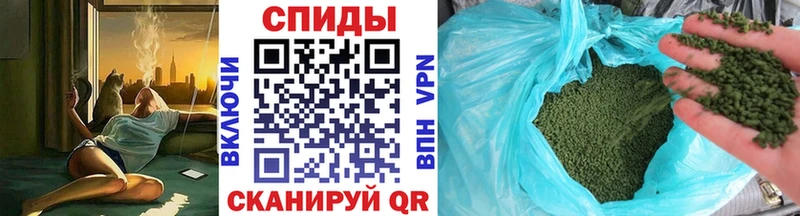 БУТИРАТ 99%  Спасск 