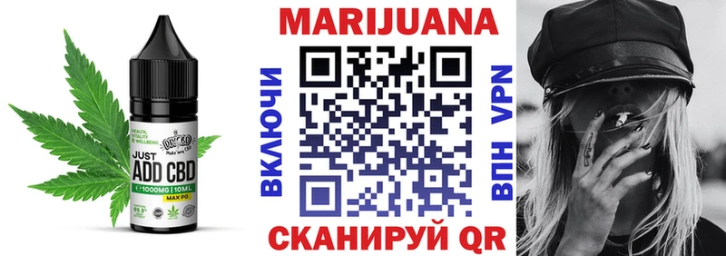 мега как зайти  Спасск  Печенье с ТГК конопля  как найти наркотики 