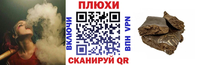 ГАШИШ 40% ТГК  mega как зайти  Спасск 