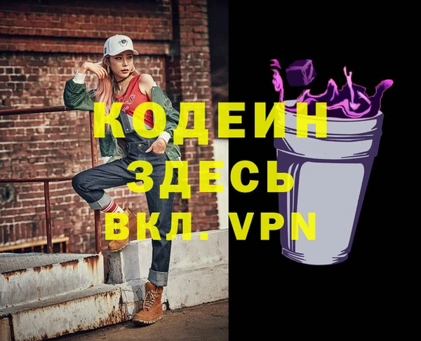 амф Алзамай
