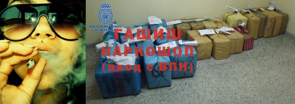 гидропоника Остров