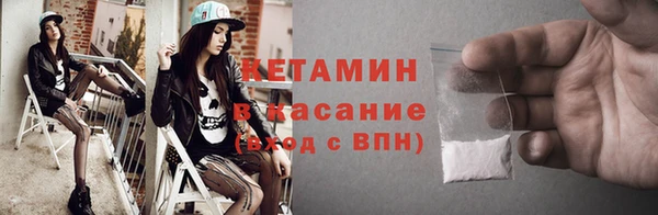 амф Алзамай