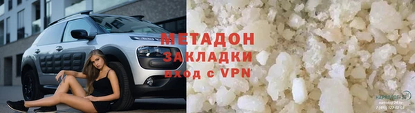 эйфоретик Алексеевка