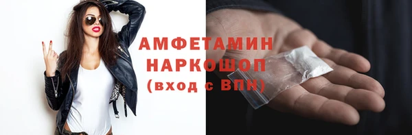 амф Алзамай