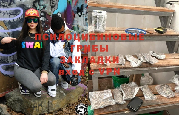 эйфоретик Алексеевка