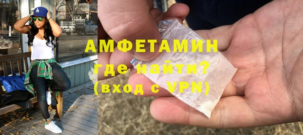 амф Алзамай