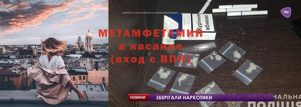 MDMA Алексин