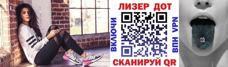 Марки NBOMe 1,5мг  мориарти официальный сайт  Спасск  хочу  
