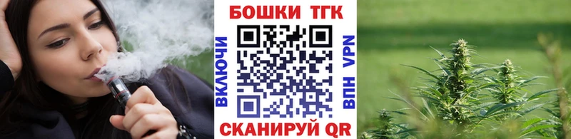 Канабис план  Спасск 